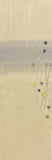 Untitled, Grey