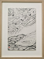 Ink Play 2, 2024