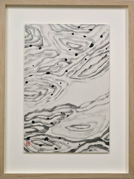 Ink Play 2, 2024