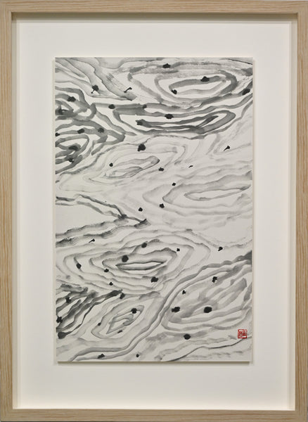 Ink Play 3, 2024